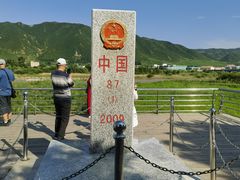 -图们国门景区