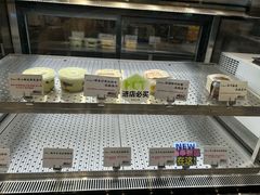-君之狮子山·轻糖烘焙(松江印象城店)