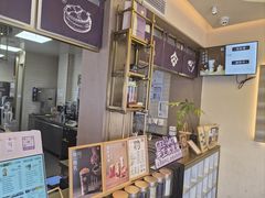 -都可手作(学士街手作店)