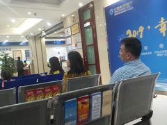 -中国建设银行(福州广达支行)