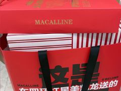 -红星美凯龙北京至尊MALL(东四环中路店)