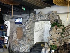 -印巷里主题餐厅(马鞍山店)