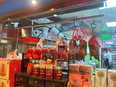 -小吊梨汤·北京菜·烤鸭(西直门凯德店)