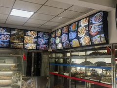 -嘉里饭庄