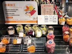 -Olé精品超市(北京合生汇店)