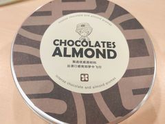 -黛汀烘焙DAINTY BAKERY(代字行合生汇店)