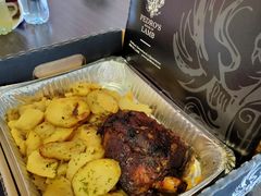 -Pedro's House of Lamb(基督城)