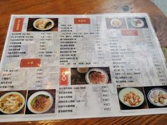 -左记港食(融科天城店)