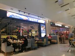 -夏日玛莉西餐厅(梅溪湖步步高店)