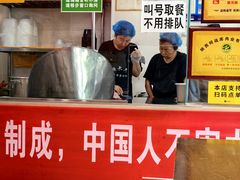 -陆长玖古法猪脚饭(玄风桥店)