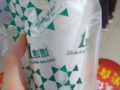 -1点点(望京万象汇店)