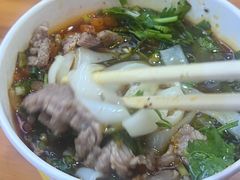 -王记生烫牛杂面馆(兰陵路店)