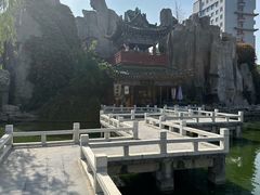 -开封府