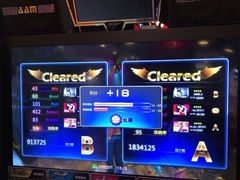 -爱玩嘉年华(龙湖源著天街店)