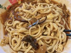-锅儿挑面馆
