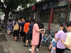 -增盛魁小吃店