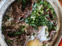 -关氏饮食店