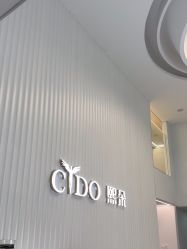 -熙朵美学植发·连锁品牌