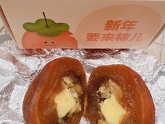 -泽田本家·铜锣烧(美罗城店)