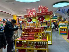 -m豆巧克力世界(上海世茂广场店)