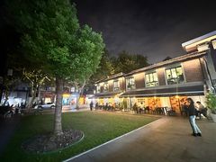 -Money Shops(愚园路店)