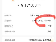 -全庆祥白莲鹅(总店)