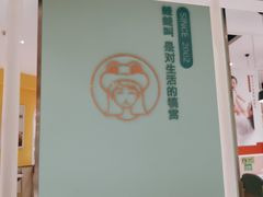 -蛙蛙叫·干锅年代(钻石广场店)