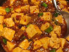 -榕意·川味之美(深业上城店)