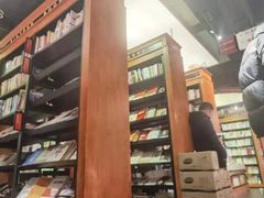 -西西弗书店&矢量咖啡(壹方购物中心店)