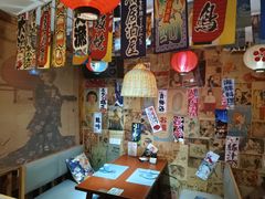 -松羽料理(国大店)