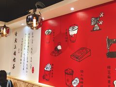 -厝内小眷村(天河南一路店)