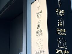 -背包十年青年旅舍(成都太古里春熙路店)