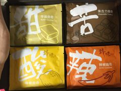 -锋味曲奇