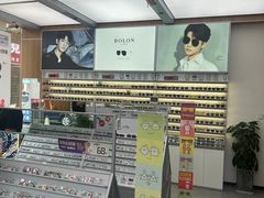 -青山良镜(中国丹阳国际眼镜城店)