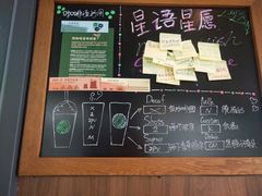 -星巴克臻选(南京金茂览秀城店)