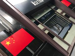 -梅龙镇广场