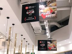 -池奈·咖喱蛋包饭(熙地港店)