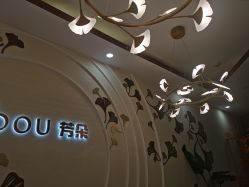 点击看大图 -芳朵美容养生SPA