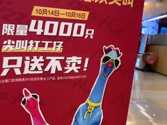 -必胜客(远大路店)