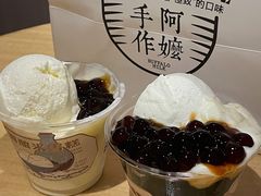 -阿嬷手作(南宁百盛印象城店)