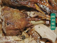 -王浩儿纪六孃甜皮鸭(东大街店)