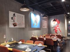 大堂-城南老友羊蝎子火锅(花乡奥莱店)
