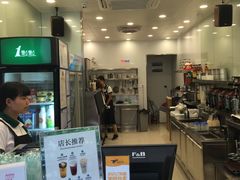 -1点点(爱华店)