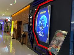 -万达茂商场(南京仙林店)