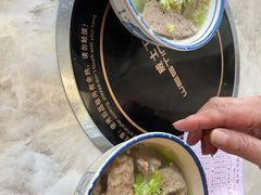 -合意桐坑牛肉粿·鲜牛肉火锅(嵩山总店)