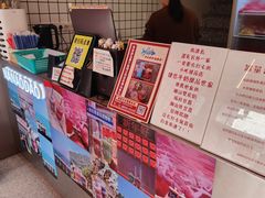 -南澳岛打卡果汁冰公司