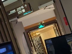 -东方棕泉·洗浴·按摩·美食国际水疗会所(福田店)