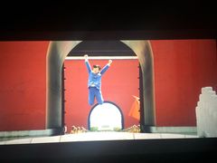 -天幕新彩云国际影城(激光巨幕店)