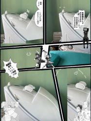 -萱草产后康复催乳中心(江宁万达店)