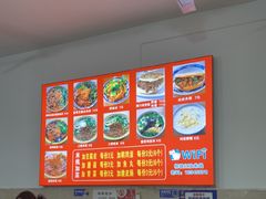 -老字号杨坡红油米线腊汁肉夹馍(东四道巷店)
